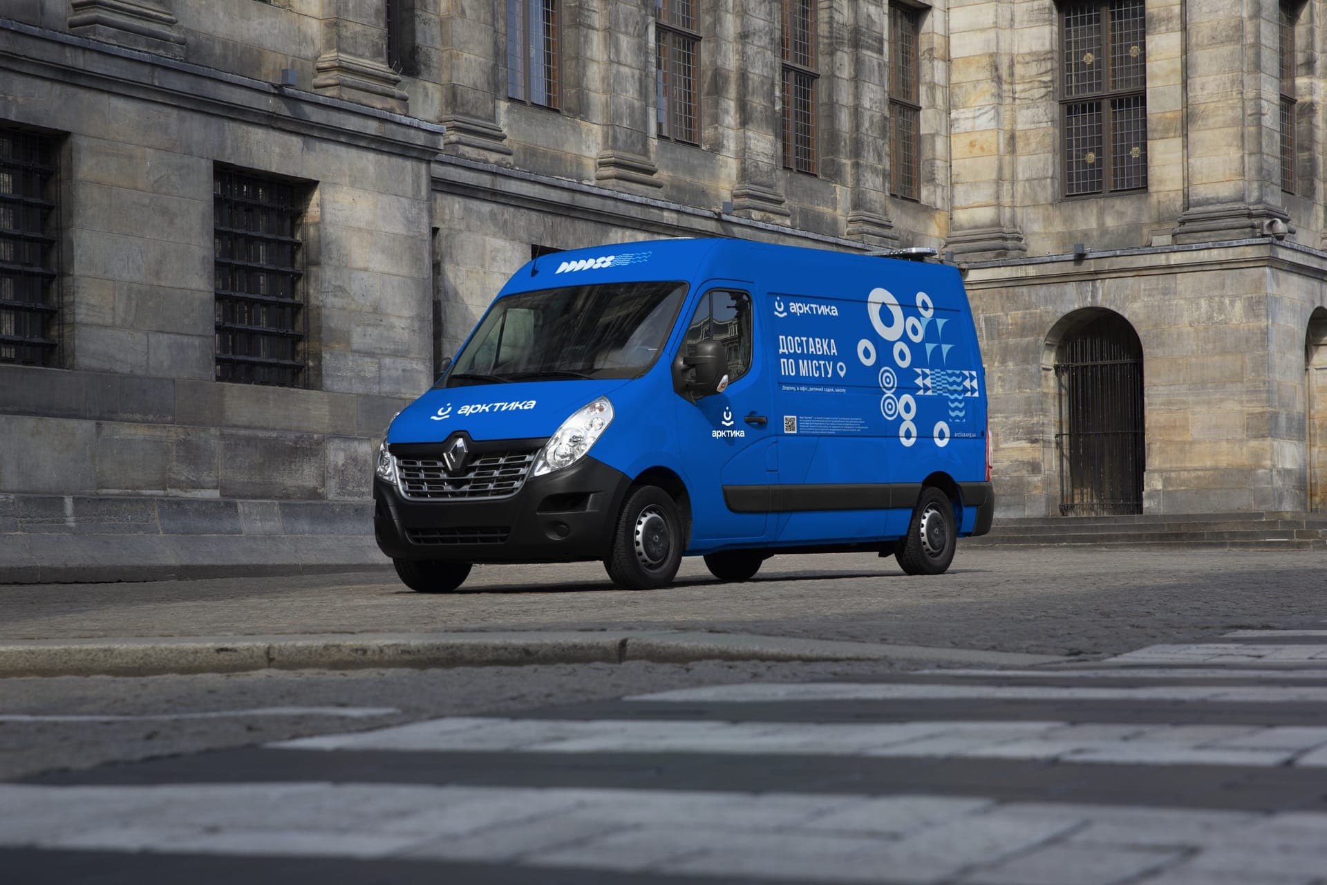 Arctica branded water delivery van in Kyiv
