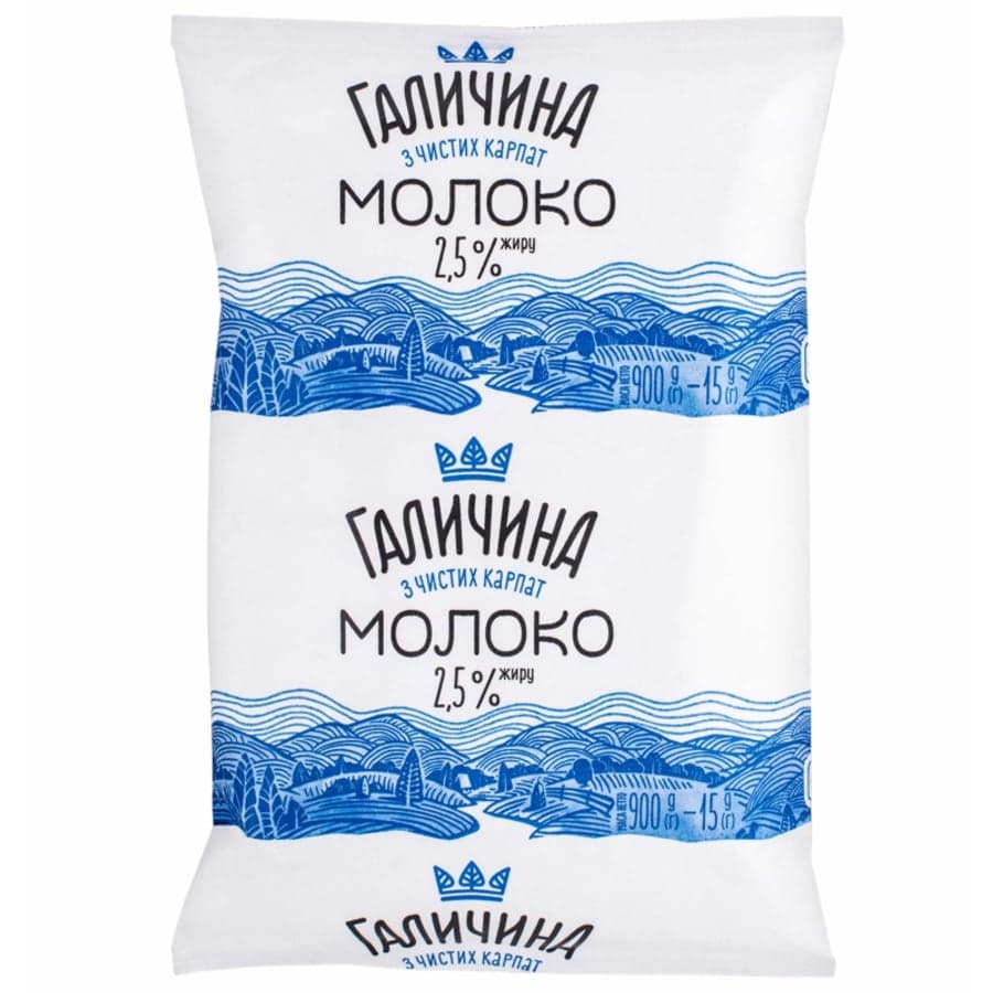 Halychyna milk 2.5%, case of 15