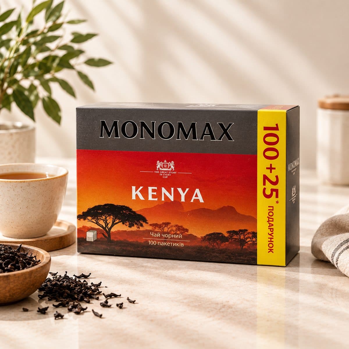 MONOMAX Kenya Black Tea 100+25 pack